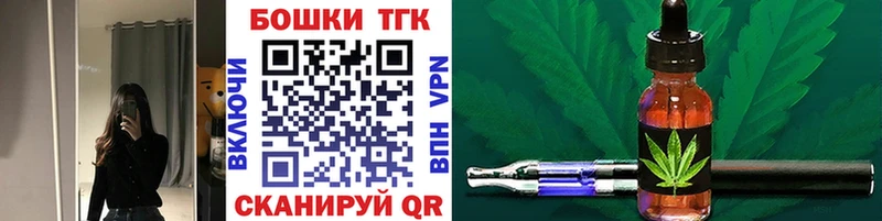 LSD-25 Озёры