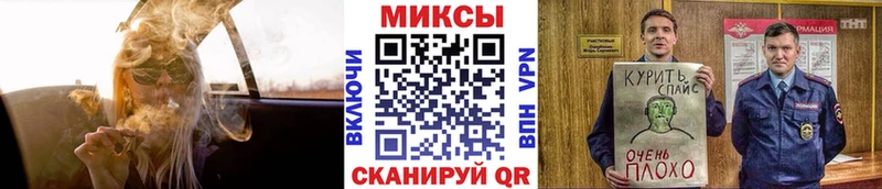 Бутират BDO  цена   Озёры 