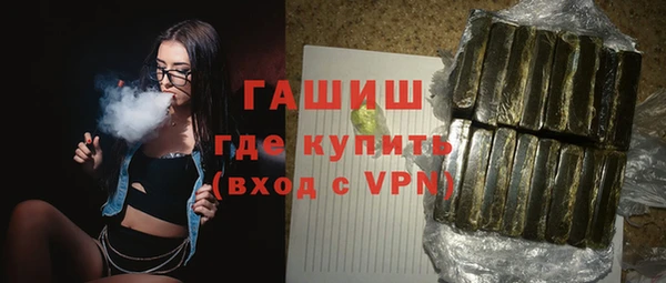 a pvp Балахна