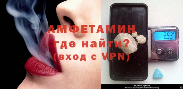 mdpv Балабаново