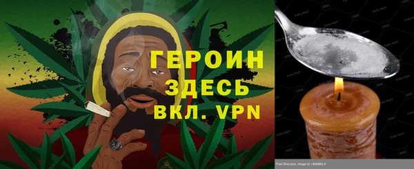 прущие крисы Баксан