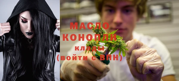 a pvp Балахна
