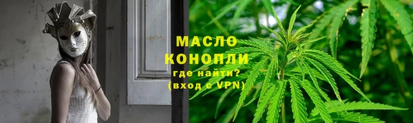 a pvp Балахна