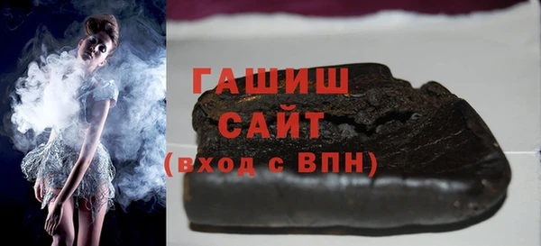 прущие крисы Баксан