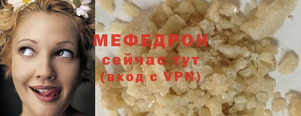 прущие крисы Баксан