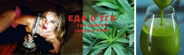 прущие крисы Баксан