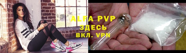 бутират Михайлов