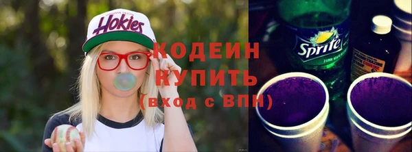 mdpv Балабаново