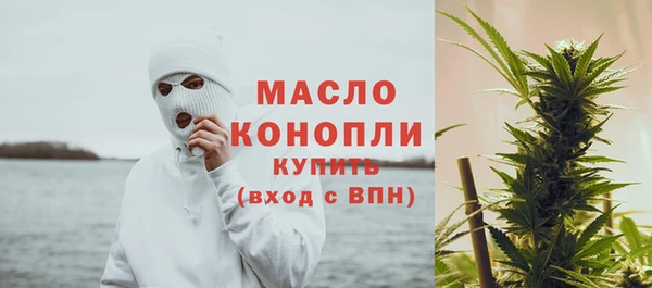 ГАЛЛЮЦИНОГЕННЫЕ ГРИБЫ Белоозёрский