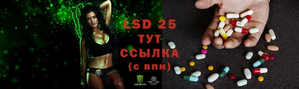 mdpv Балабаново