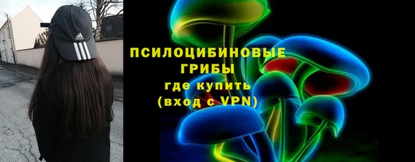 a pvp Краснотурьинск