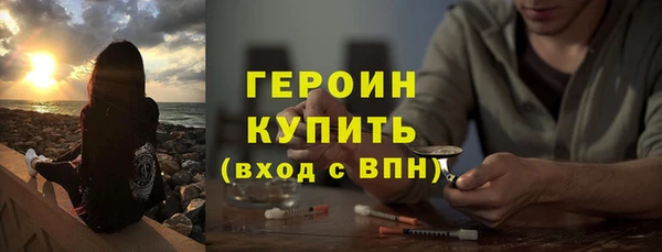 a pvp Балахна