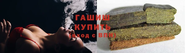 прущие крисы Баксан