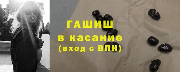 a pvp Балахна