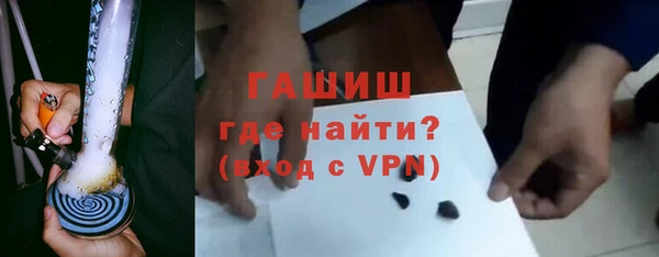 a pvp Балахна