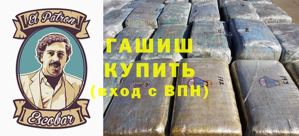 прущие крисы Баксан