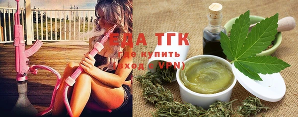 прущие крисы Баксан