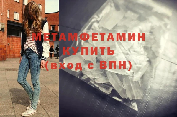 PSILOCYBIN Белокуриха
