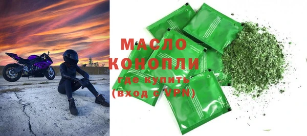 mdpv Балабаново