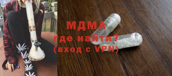 прущие крисы Баксан