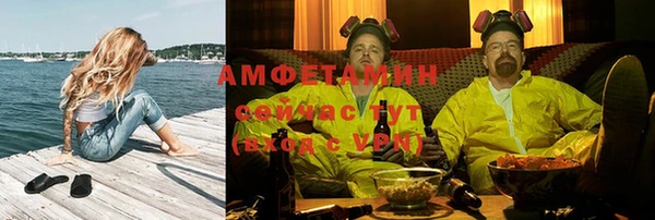 гашишное масло Беломорск