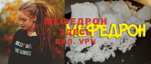 прущие крисы Баксан