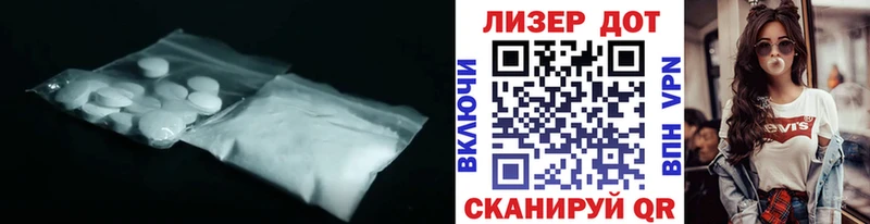ЛСД экстази ecstasy  KRAKEN сайт  Озёры 