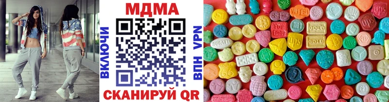 блэк спрут онион  Озёры  MDMA молли 