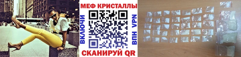 hydra ССЫЛКА  Озёры  МЯУ-МЯУ мяу мяу 
