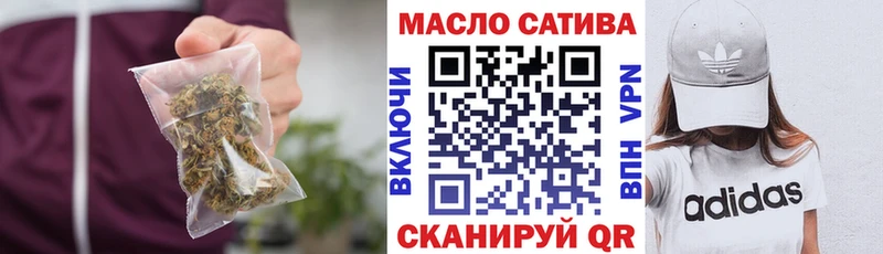 Дистиллят ТГК жижа Озёры
