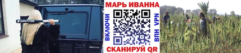 цены   Озёры  blacksprut вход  Бошки марихуана Amnesia 